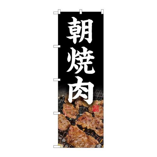̂ڂWPTOVēʐ^rxg