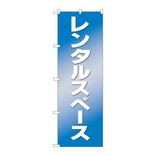 ̂ڂWPXVS^Xy[Xhil