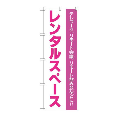 ̂ڂWPXVT^Xy[XsNhil