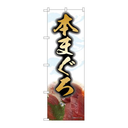 ̂ڂWQPUP{܂딒rxg