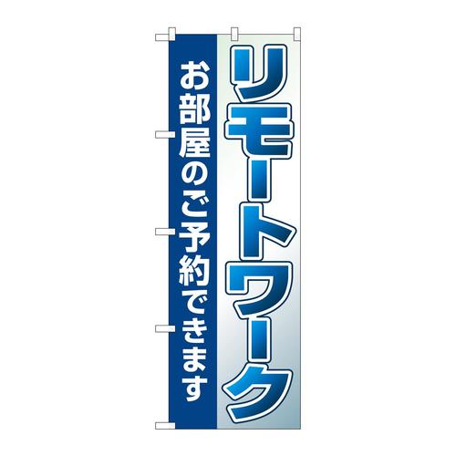 ̂ڂWQPWV[g[N̂\rxg