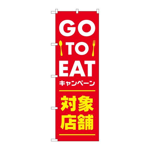 ̂ڂWQQTQfnsnd`sΏۓXԂ`jl