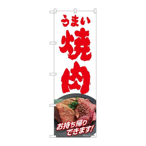 ̂ڂWQQUX܂ēAgqj