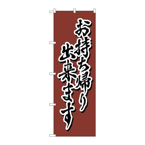 ̂ڂWQTTWA蒃mrg