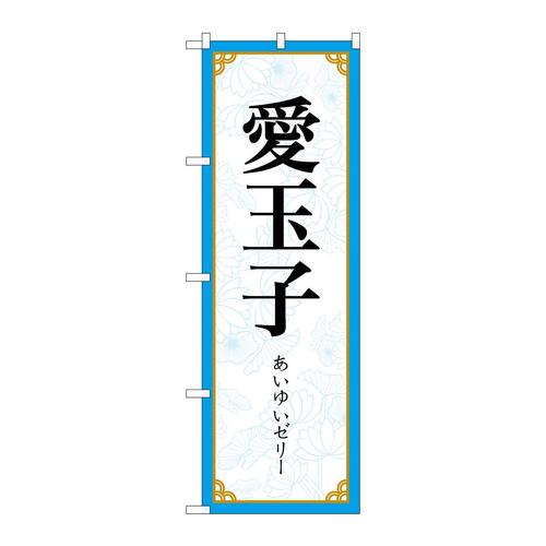 ̂ڂWRSPRʎqljr