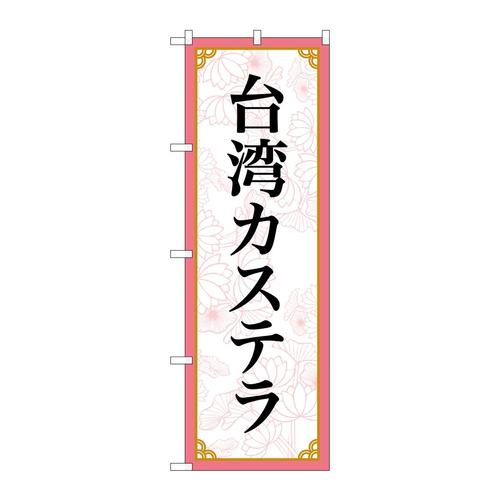 ̂ڂWRSQOpJXeljr