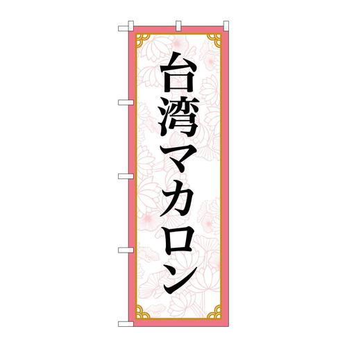 ̂ڂWRSQQp}Jljr
