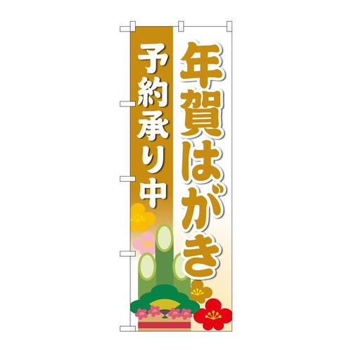 ̂ڂWRWQON͂\񏳂lvr