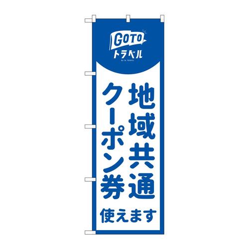 ̂ڂWRWVWn拤ʃN[|ljr