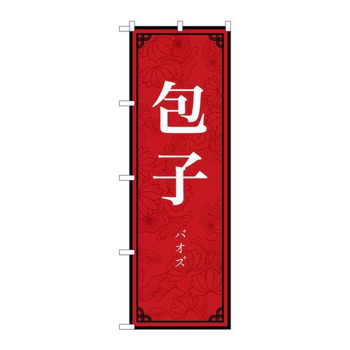 ̂ڂWRWXXqljr