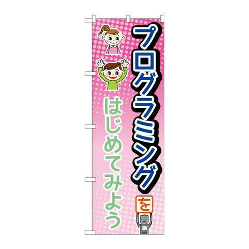 ̂ڂWRXQXvO~OsNlle