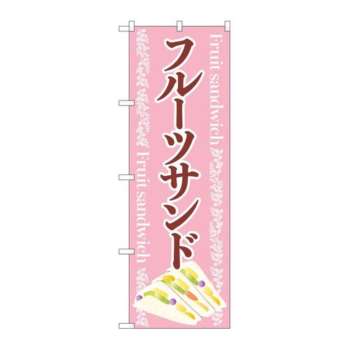 ̂ڂWRXWOt[cThsNeml