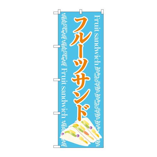 ̂ڂWRXWPt[cTheml