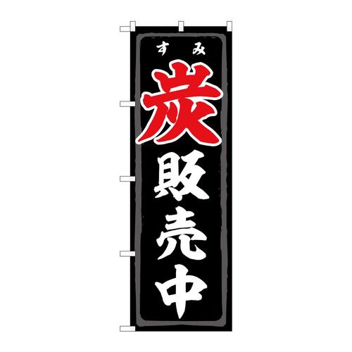 ̂ڂWRXXPY̔eml