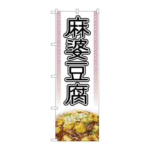 ̂ڂWSOQWkʐ^nsl