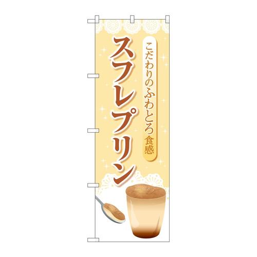 ̂ڂWSORVXtvnsl