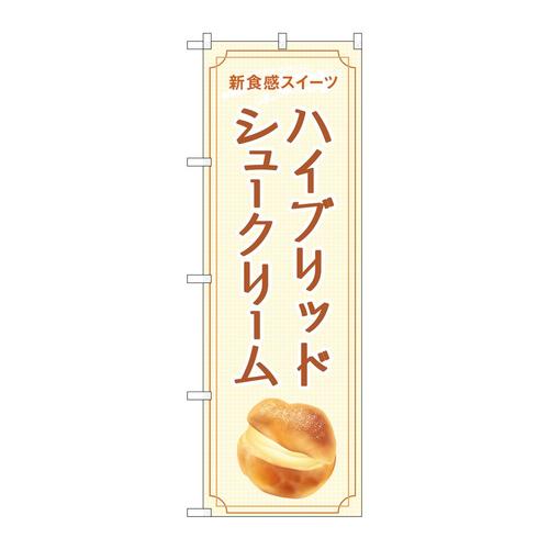 ̂ڂWSORXnCubhV[N[nsl