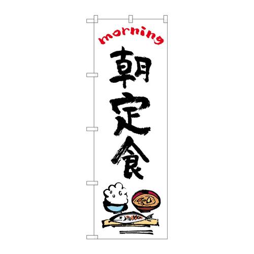 ̂ڂWSOSUHnsl