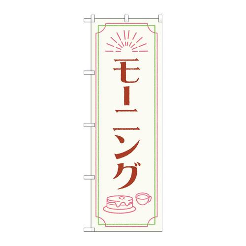 ̂ڂWSOSW[jOnsl
