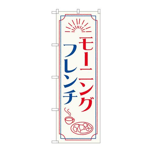 ̂ڂWSOSX[jOt`nsl