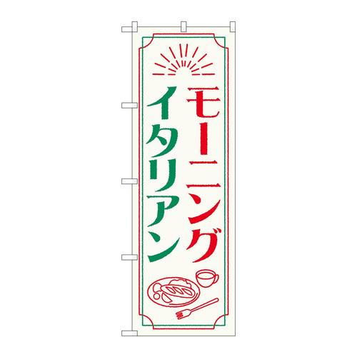 ̂ڂWSOTO[jOC^Ansl