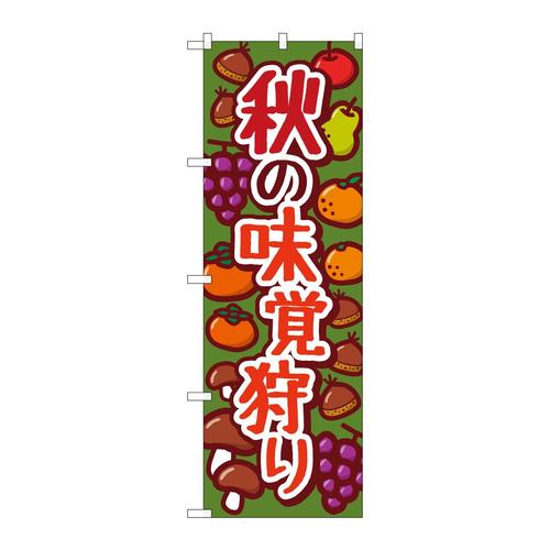 ̂ڂWSOVTH̖o΂jcq