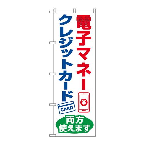 ̂ڂWSOWOdq}l[NWbgjcq