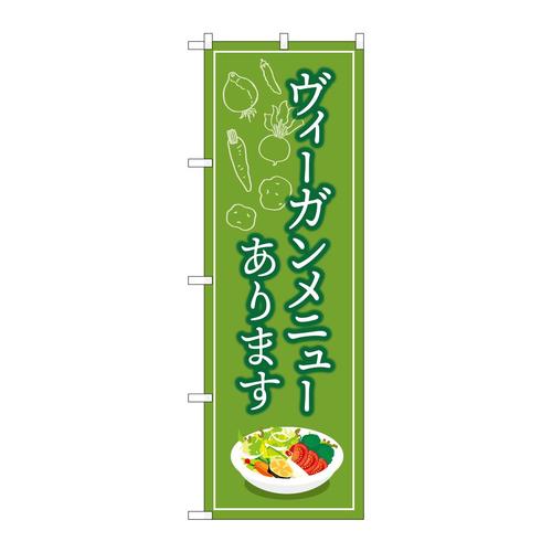̂ڂWSOWWEJB[Kj[܂jcq