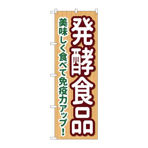 ̂ڂWSOXOyHijcq