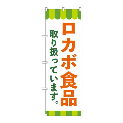 ̂ڂWSOXPJ{Hi舵Ăjcq