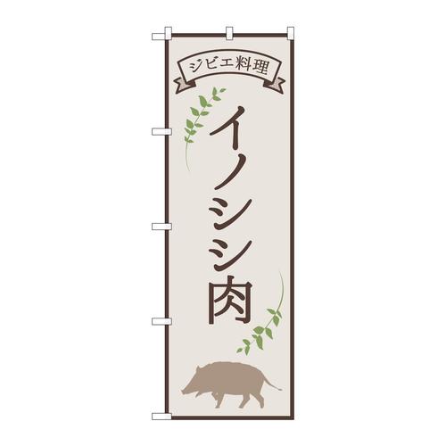 ̂ڂWSQPUCmVVWrGnsl