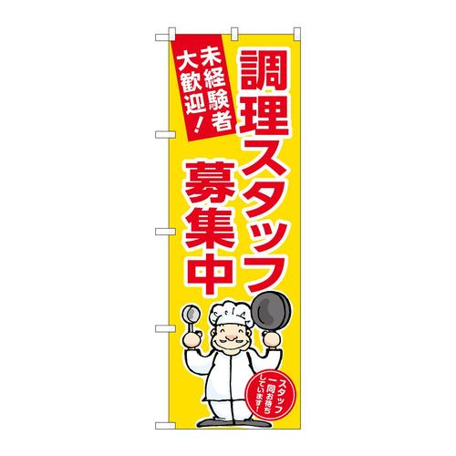 ̂ڂfma|RQWSX^btWn