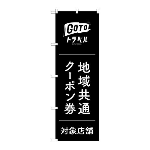 ̂ڂfma|RTXPfsgxN[|
