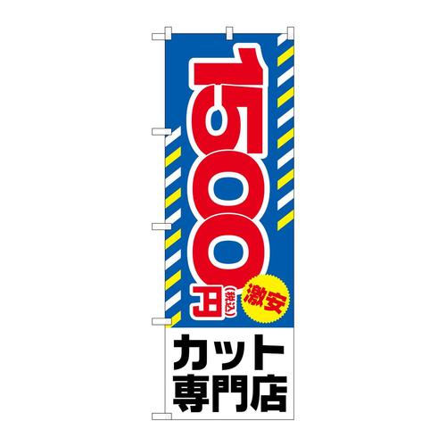 ̂ڂfma|RTXTōPTOO~Jbg