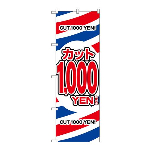 ̂ڂfma|RTXUJbgPOOO~ō
