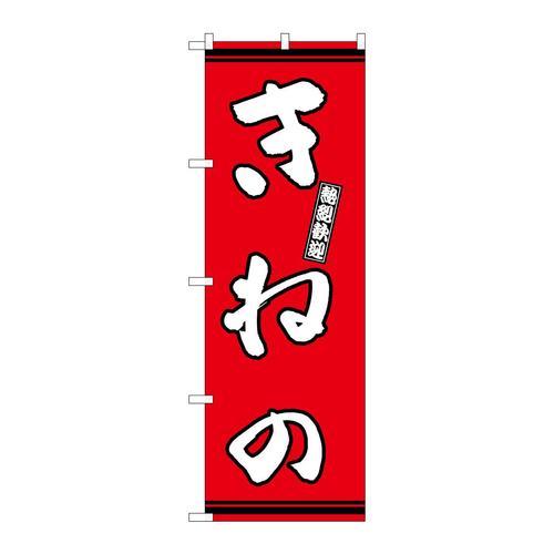 ̂ڂfma|RUQP˂̐Ԓn