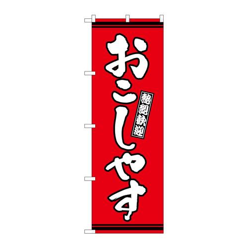 ̂ڂfma|RUQT₷Ԓn