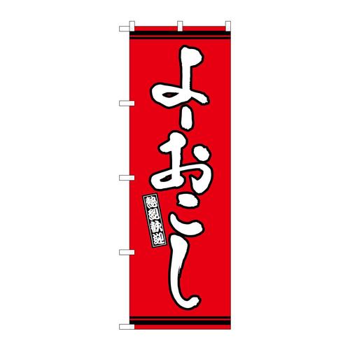̂ڂfma|RUQV[Ԓn