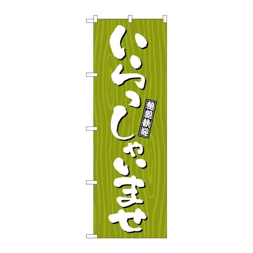̂ڂfma|RUSPႢ܂ؖ