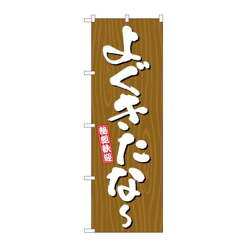 ̂ڂfma|RUSS悮Ȗؖ