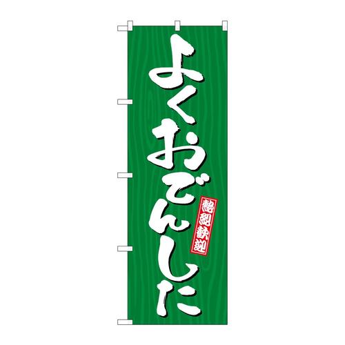 ̂ڂfma|RUST悭ł񂵂ؖ