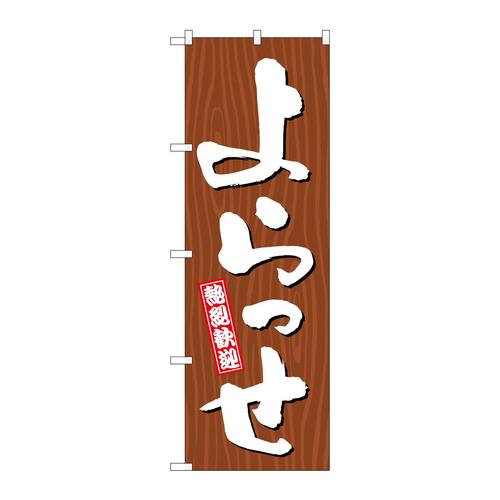 ̂ڂfma|RUTTؖ