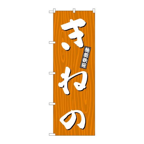 ̂ڂfma|RUTX˂̖ؖ