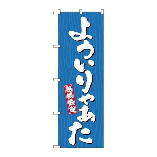 ̂ڂfma|RUUQ悤႟ؖ