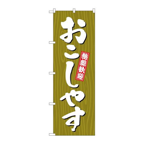 ̂ڂfma|RUUR₷ؖ