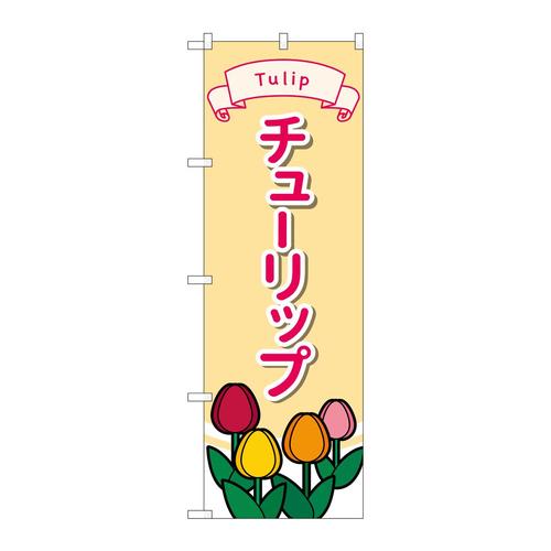 ̂ڂfma|SOPO`[bvCXg