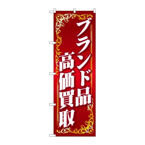 ̂ڂfma|SOSTuhi