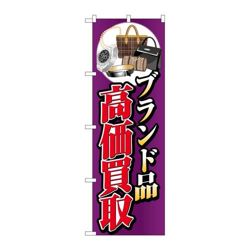 ̂ڂfma|SOSVuhiCXg