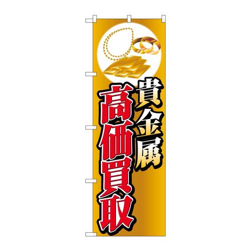 ̂ڂfma|SOTOMCXg