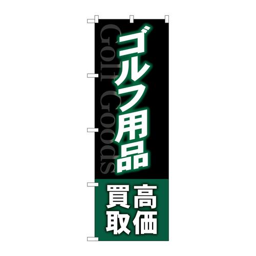 ̂ڂfma|SPOQStpi[